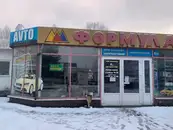 Фото компанії Експрес-Авто