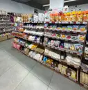 Фото компанії Магазин "Тортіно"