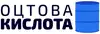 Логотип компанії Постачання оцтової кислоти