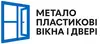 Логотип компанії Металопластикові вікна та двері