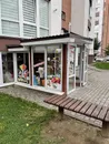 Фото компанії Магазин іграшок "Міккі Маус"