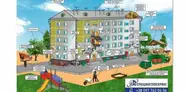Фото компанії ТОВ "Спецжитлосервіс"