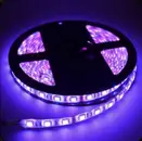 Фото компанії Світло ІФ