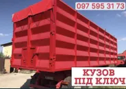 Фото компанії ПОТОЦЬКИЙ іКо