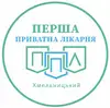 Логотип компанії Перша приватна лікарня