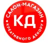 Логотип компанії Салон-магазин креативного декору  "КД"