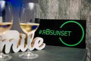 Фото компанії Sunset lounge bar