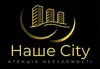 Логотип компанії Агенція нерухомості "Наше City"