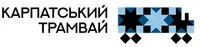 Фото компанії Карпатський трамвай