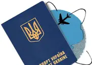 Фото компанії Страхування