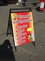 Фото компанії Майстер Реклами