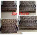 Фото компанії Клінінгова компанія "М'ята"
