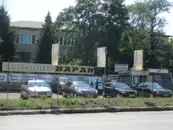 Фото компанії Варан-ІФ