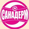 Логотип компанії Клініка естетичної медицини +