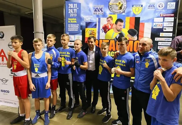 Фото компанії Академія боксу Андрія Котельника