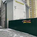 Фото компанії Перукарня "Валентина"