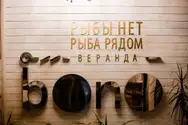 Фото компанії BONO Три тандиру не рахуючи мангала