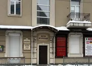 Фото компанії Нотаріус "Сохацький Ігор Семенович"