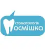 Логотип компанії Стоматологічний кабінет "Посмішка"