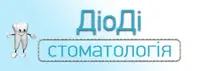 Фото компанії Стоматологія "ДіОДі"