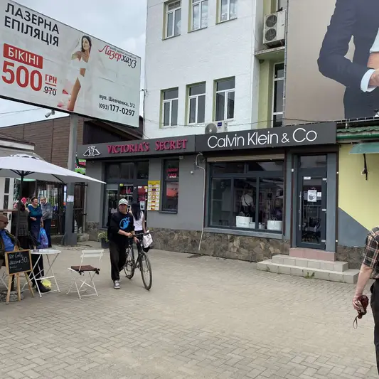 Фото компанії Calvin Klein & Co