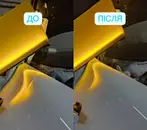Фото компанії Центр видалення вм'ятин "Neon Dent"