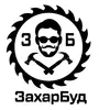 Фото компанії ЗахарБуд