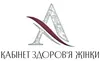 Логотип компанії Кабінет здоров'я жінки