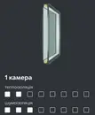 Фото компанії Металопластикові вікна та двері