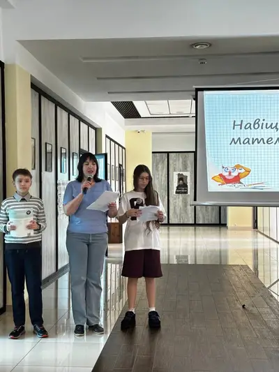 Фото компанії Репетитор з математики