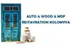 Логотип компанії Auto & Wood & MDF Restavration Kolomyya
