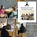 Фото компанії Gnativ Art Studio