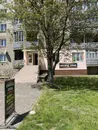 Фото компанії Секонд-хенд "Одяг на вагу"