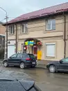 Фото компанії Буд маркет