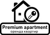 Логотип компанії Premium apartment