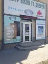 Фото компанії Центр вікон та дверей