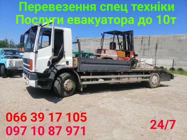 Фото компанії Перевезення спецтехніки та негабаритних вантажів +