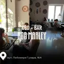 Фото компанії CBD-BAR BOB MARLEY