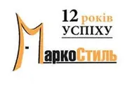 Фото компанії ТзОВ "Марко Стиль"