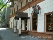 Фото компанії Півобар