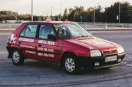 Фото компанії Автошкола "АвтоАс"