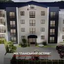 Фото компанії Будівельна компанія "Parus Group"