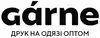 Логотип компанії Компанія друку на одязі оптом "Garne"