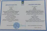 Фото компанії Викладач та перекладач з англійської та турецької мов