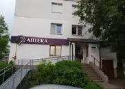 Фото компанії Аптека номер 2