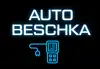 Логотип компанії Автозапчастини