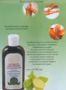 Фото компанії Newlife