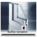 Фото компанії Вікно Центр