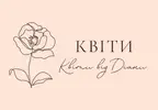 Фото компанії Квіти від Діани