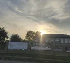 Фото компанії ПВКФ "Волинська компанія"